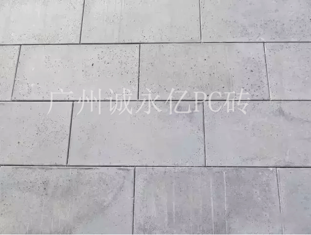 广州PC砖