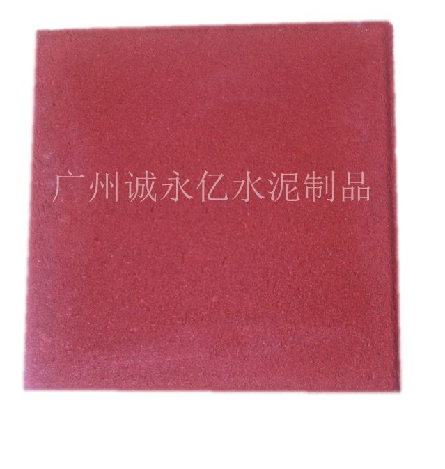 方形透水砖