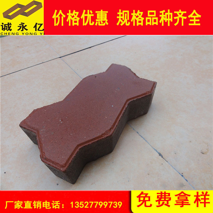 码头砖联锁块